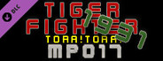 Tiger Fighter 1931 Tora!Tora! MP017