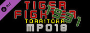 Tiger Fighter 1931 Tora!Tora! MP018