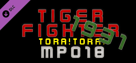 Tiger Fighter 1931 Tora!Tora! MP018 cover art