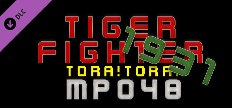 Tiger Fighter 1931 Tora!Tora! MP048 cover art