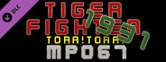 Tiger Fighter 1931 Tora!Tora! MP067