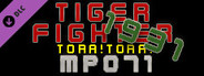 Tiger Fighter 1931 Tora!Tora! MP071