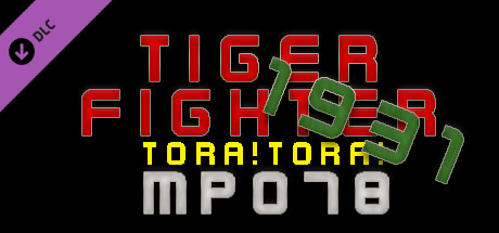 Tiger Fighter 1931 Tora!Tora! MP078 cover art