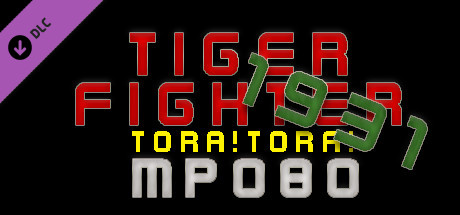 Tiger Fighter 1931 Tora!Tora! MP080 cover art