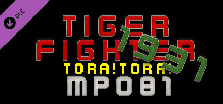 Tiger Fighter 1931 Tora!Tora! MP081 cover art