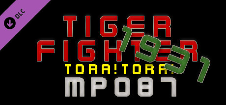 Tiger Fighter 1931 Tora!Tora! MP087 cover art