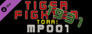 Tiger Fighter 1931 Tora! MP001