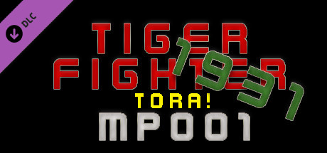 Tiger Fighter 1931 Tora! MP001 cover art