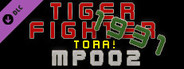 Tiger Fighter 1931 Tora! MP002