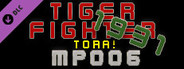 Tiger Fighter 1931 Tora! MP006