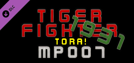 Tiger Fighter 1931 Tora! MP007 cover art