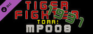 Tiger Fighter 1931 Tora! MP008