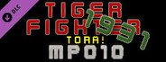 Tiger Fighter 1931 Tora! MP010