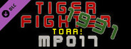 Tiger Fighter 1931 Tora! MP017