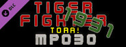 Tiger Fighter 1931 Tora! MP030