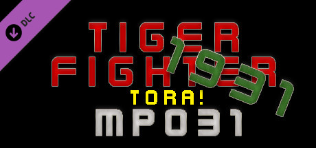 Tiger Fighter 1931 Tora! MP031