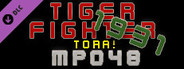 Tiger Fighter 1931 Tora! MP048