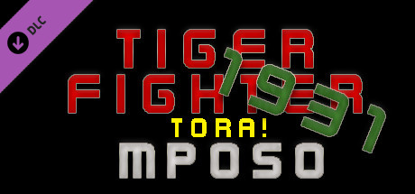 Tiger Fighter 1931 Tora! MP050 cover art
