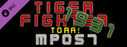 Tiger Fighter 1931 Tora! MP057