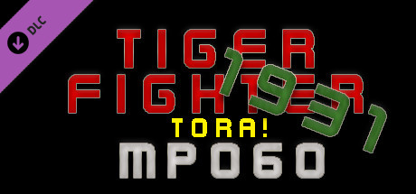 Tiger Fighter 1931 Tora! MP060 cover art