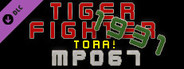 Tiger Fighter 1931 Tora! MP067