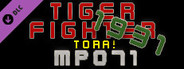 Tiger Fighter 1931 Tora! MP071