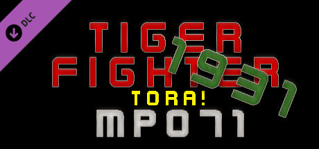 Tiger Fighter 1931 Tora! MP071 cover art