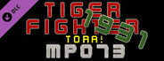 Tiger Fighter 1931 Tora! MP073