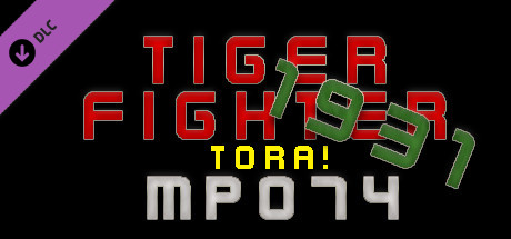 Tiger Fighter 1931 Tora! MP074 cover art