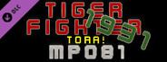 Tiger Fighter 1931 Tora! MP081