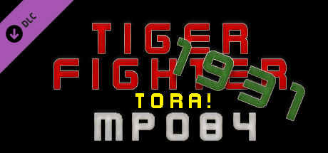 Tiger Fighter 1931 Tora! MP084 cover art