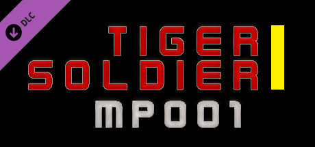 Tiger Soldier Ⅰ MP001 cover art