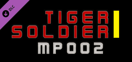Tiger Soldier Ⅰ MP002 cover art