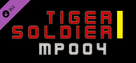 Tiger Soldier Ⅰ MP004 cover art