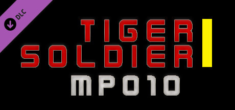 Tiger Soldier Ⅰ MP010 cover art