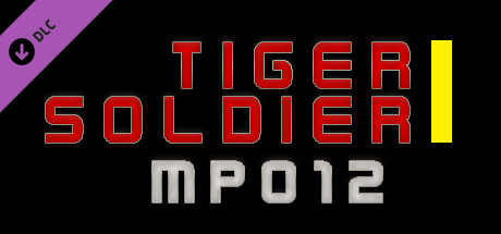 Tiger Soldier Ⅰ MP012