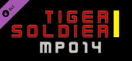 Tiger Soldier Ⅰ MP014 cover art