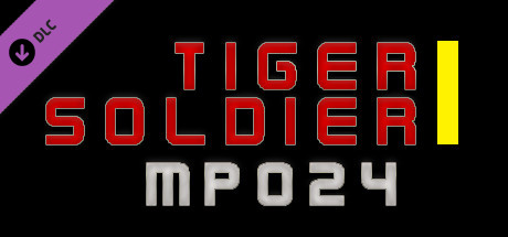 Tiger Soldier Ⅰ MP024 cover art