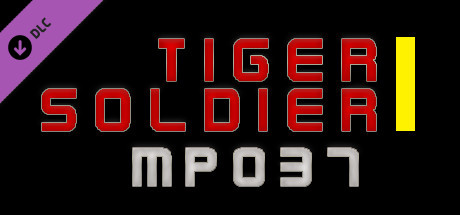 Tiger Soldier Ⅰ MP037 cover art
