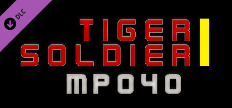 Tiger Soldier Ⅰ MP040 cover art