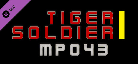 Tiger Soldier Ⅰ MP043 cover art