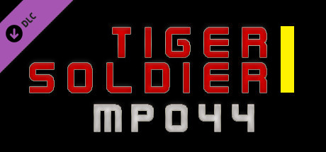 Tiger Soldier Ⅰ MP044 cover art