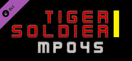 Tiger Soldier Ⅰ MP045 cover art
