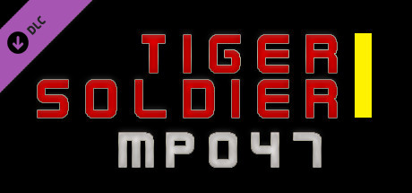 Tiger Soldier Ⅰ MP047 cover art