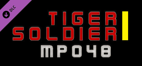 Tiger Soldier Ⅰ MP048 cover art