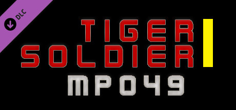 Tiger Soldier Ⅰ MP049 cover art