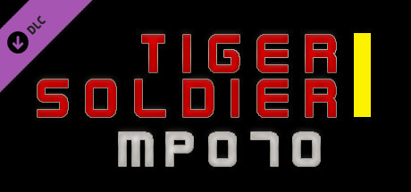 Tiger Soldier Ⅰ MP070