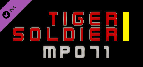 Tiger Soldier Ⅰ MP071 cover art