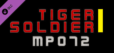 Tiger Soldier Ⅰ MP072 cover art