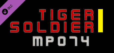 Tiger Soldier Ⅰ MP074 cover art